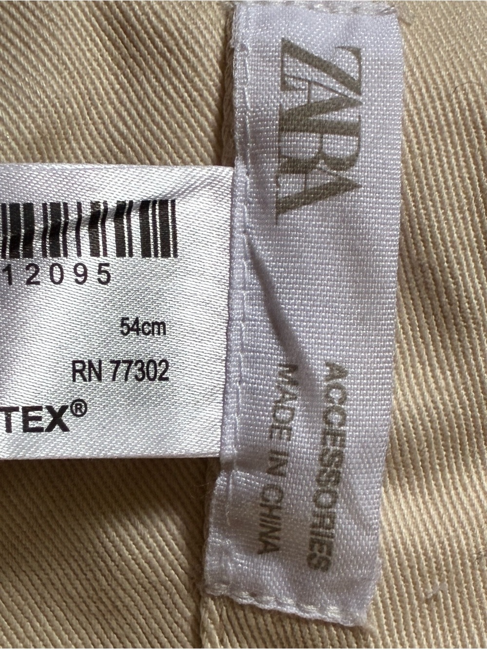 NWOT. Zara Kids Cream Crochet Bucket Hat. Size 6-9. - Picture 6 of 9